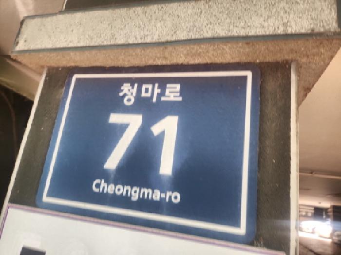 2026타경503312 다세대연립 · 인천광역시 검단구 당하동 1084-7 백산아르빌3차 가동 2층202호