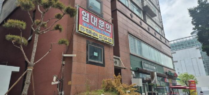 2026타경503367 상가근린 · 인천광역시 계양구 계산동 1074-7 대양오피스텔 5층501호