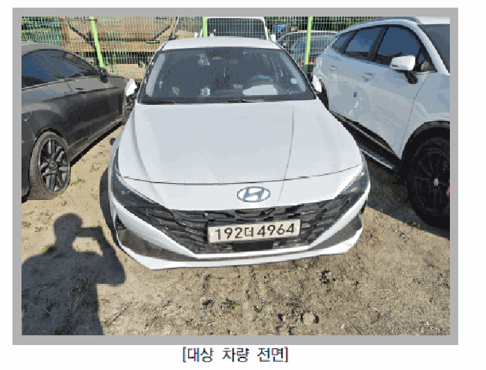 2026타경503375 · 사용본거지 : 인천광역시 남동구 남동대로 625-58