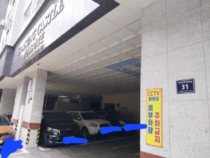 2026타경503518 상가근린 · 인천광역시 미추홀구 주안동 220-13 삼성캐슬 3층302호