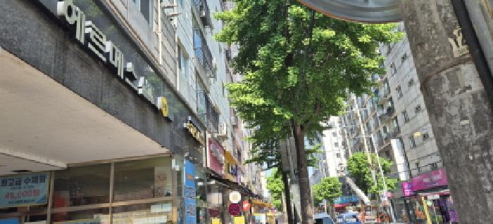 2026타경503578 아파트 · 인천광역시 부평구 부평동 495-10 헤르메스아파트 2동 14층1404호