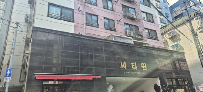 2026타경503626 아파트 · 인천광역시 부평구 부평동 431-22 씨티원 12층1208호