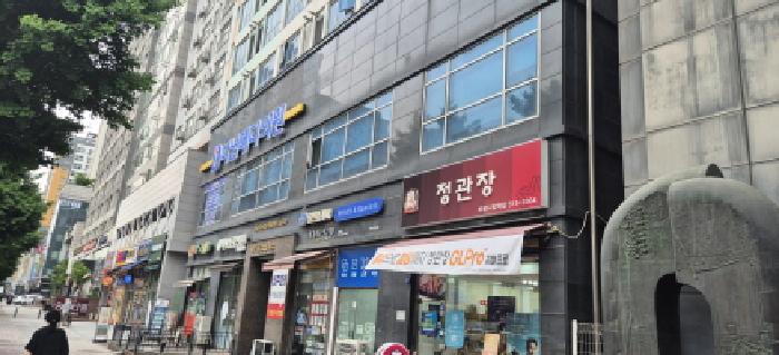 2026타경503781 상가근린 · 인천광역시 부평구 부평동 431-15 헤리움노블레스 7층705호
