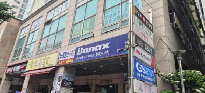 2026타경503807 상가근린 · 인천광역시 부평구 부평동 182-3 노블렌스오피스텔 5층505호