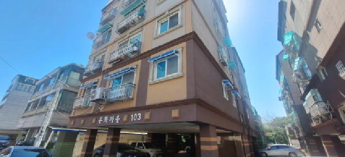 2026타경503923 다세대연립 · 인천광역시 남동구 장수동 783-4 문화마을 103동 5층503호