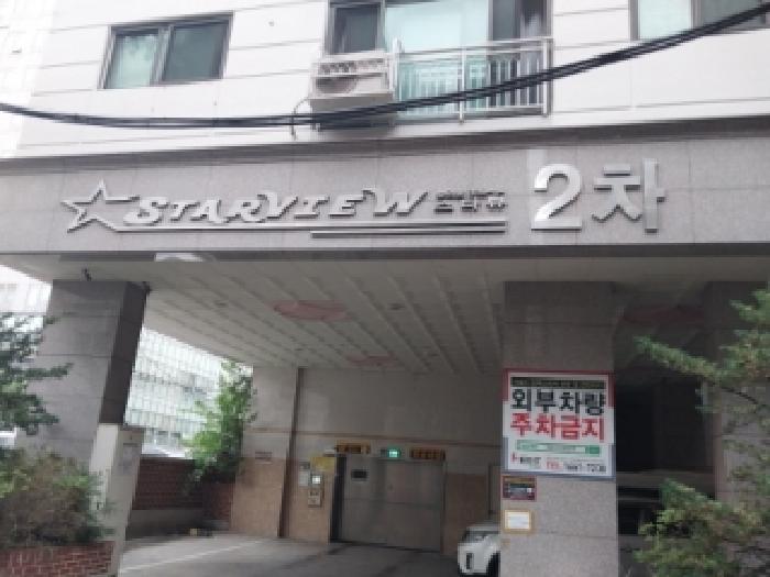 2026타경503999 상가근린 · 인천광역시 미추홀구 숭의동 339-14 스타뷰 2층203호