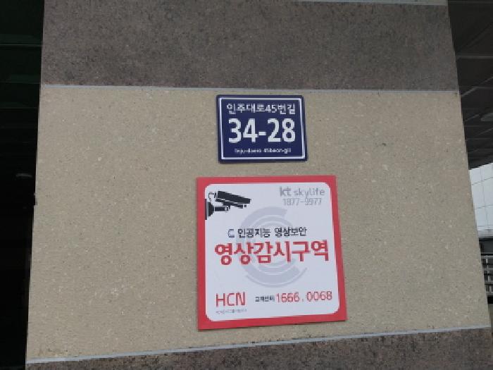 2026타경504177 상가근린 · 인천광역시 미추홀구 숭의동 303-92 샤인힐 5층503호