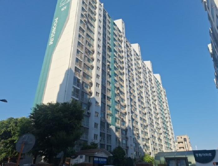 2026타경504322 아파트 · 인천광역시 연수구 옥련동 643-2 풍림아파트 101동 1층103호