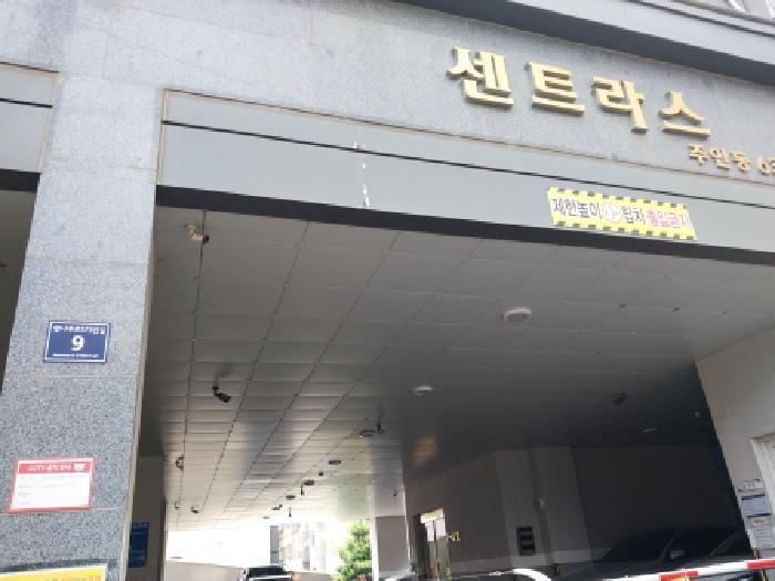 2026타경504391 아파트 · 인천광역시 미추홀구 주안동 632-1 12층1203호