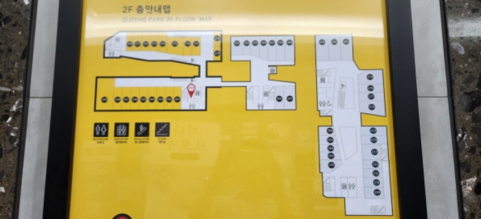 2024타경41821 상가근린 · 경기도 부천시 소사구 옥길로 116-0