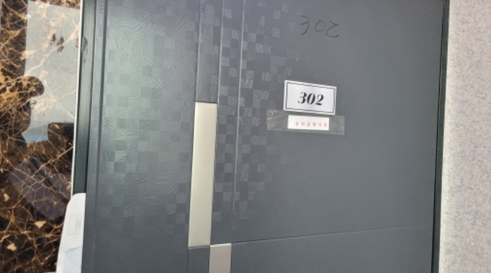2024타경4945 다세대연립 · 경기도 김포시 김포대로2918번길 80-0