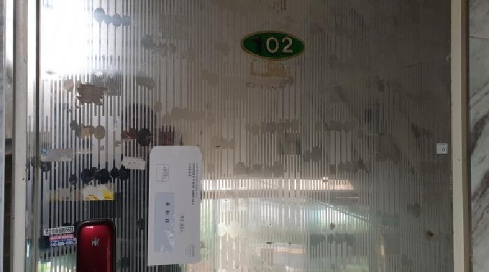2024타경52036 · 경기도 김포시 대곶면