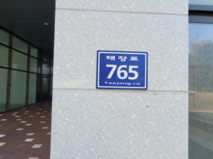 2024타경56526 상가근린 · 경기도 김포시 태장로 765 1층 103호 (장기동, 금광테크노밸리지식산업센터)