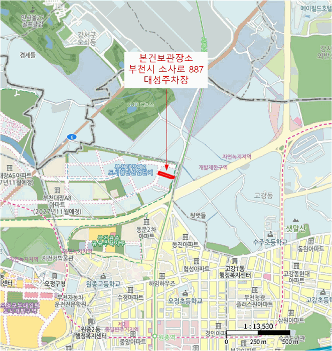 2025타경2748 · 부천시 소사구 경인로498번길 14