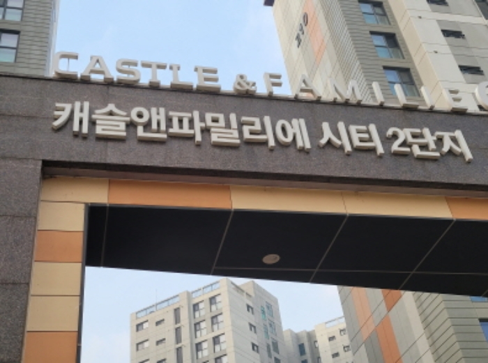2025타경30255 아파트 · 경기도 김포시 수기로 136-0