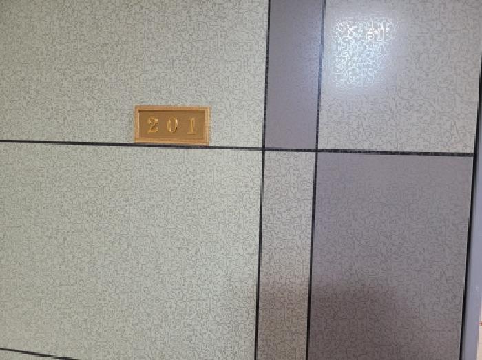 2025타경31432 대지 · 경기도 김포시 마산동 675-6