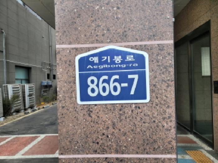 2025타경32620 아파트 · 경기도 김포시 하성면 마곡리 611-6 에이원아파트 3층 301호