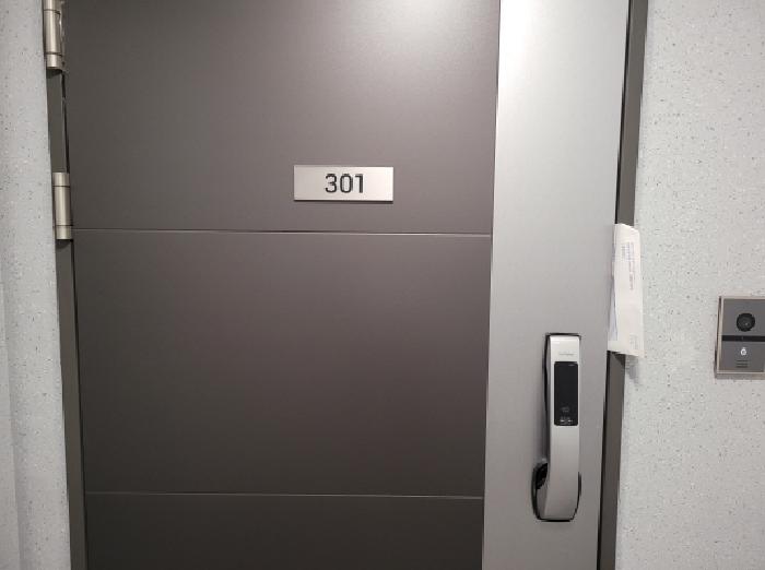 2025타경32856 아파트 · 경기도 김포시 고촌읍 향산리 향산지구도시개발사업구역에이1블럭2롯트 힐스테이트리버시티2단지 21