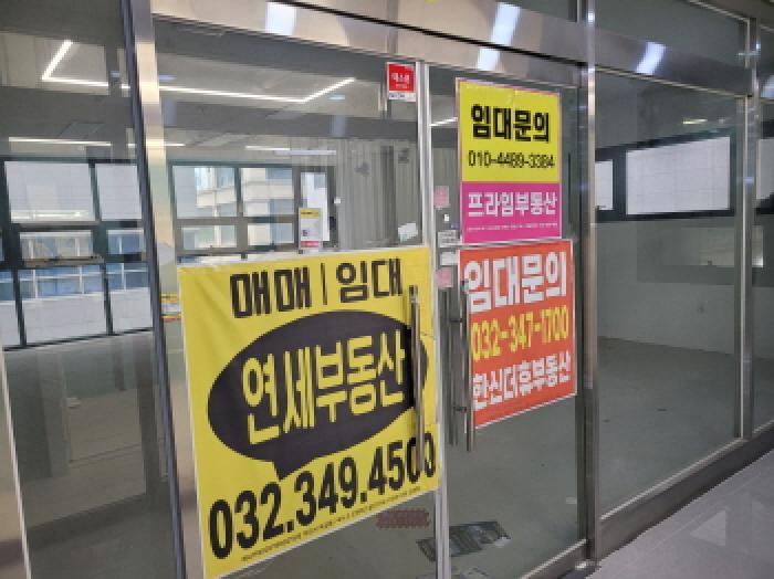 2025타경33779 상가근린 · 경기도 부천시 소사구 옥길로