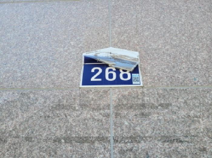 2025타경33790 상가근린 · 경기도 부천시 소사구 경인로