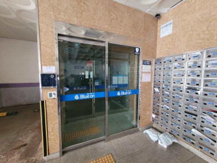 2025타경33841 아파트 · 경기도 부천시 원미구 신흥로26번길