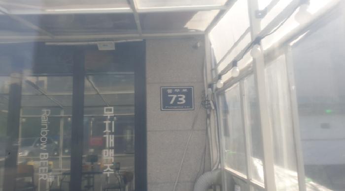 2025타경33868 상가근린 · 경기도 김포시 풍무로