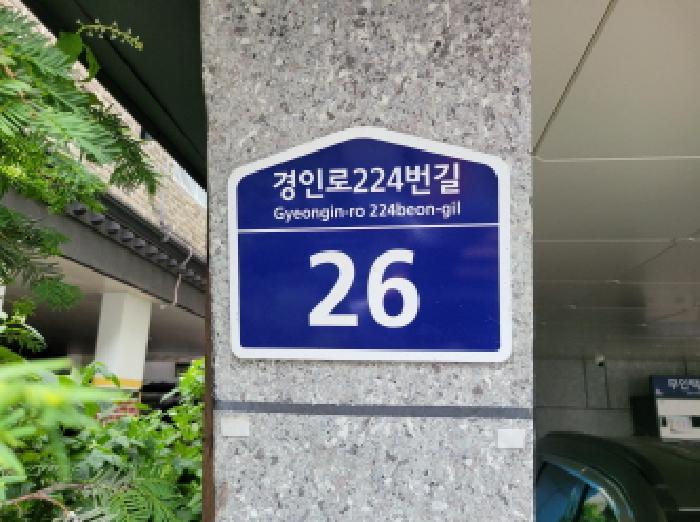 2025타경34052 다세대연립 · 경기도 부천시 소사구 심곡본동 663-13 보담하우스 5층502호