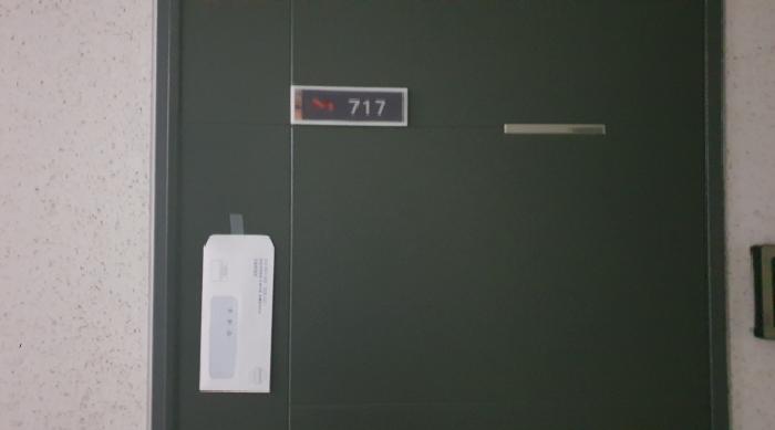 2025타경34066 상가근린 · 경기도 김포시 김포한강10로133번길