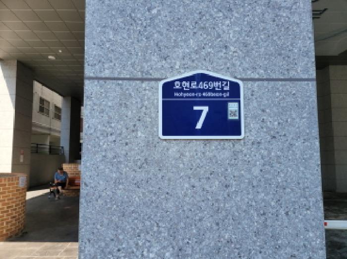 2025타경34115 상가근린 · 경기도 부천시 소사구 호현로469번길