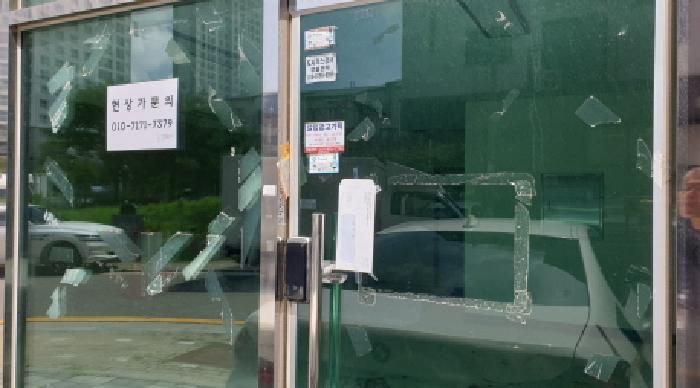 2025타경34182 · 경기도 김포시 마산동