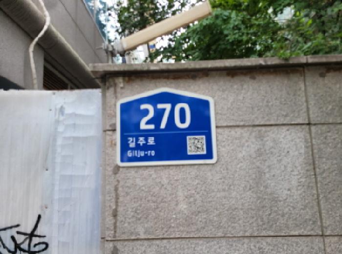 2025타경34343 상가근린 · 경기도 부천시 원미구 중동 1148-2 중동대우마이빌2 14층1412호