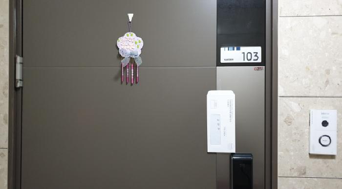 2025타경34495 아파트 · 경기도 김포시 김포한강11로