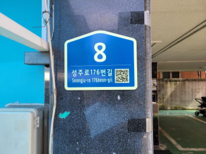 2025타경34514 다세대연립 · 경기도 부천시 소사구 심곡본동 621-6 강남센스빌 4층401호