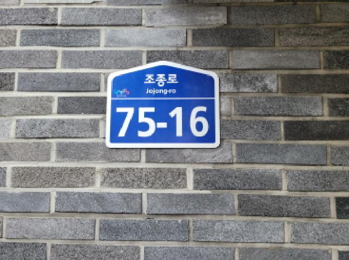 2025타경34584 다세대연립 · 경기도 부천시 원미구 조종로