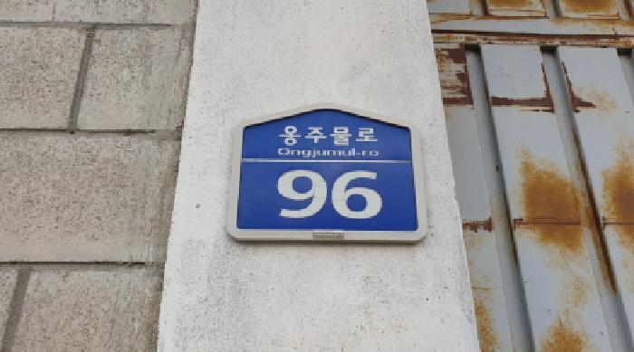 2025타경34694 · 경기도 김포시 감정동