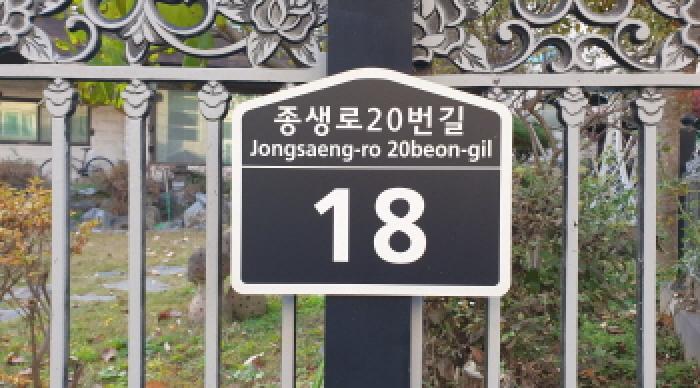 2025타경34811 · 경기도 김포시 종생로20번길