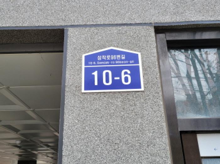 2025타경34928 다세대연립 · 경기도 부천시 오정구 삼정동 299-5 스위트빌 2층202호