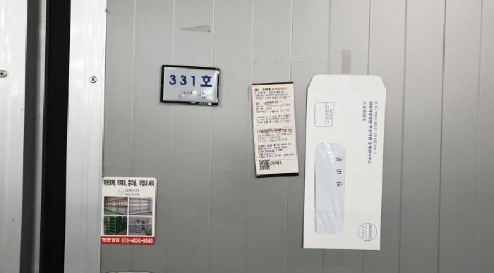 2025타경3499 · 경기도 김포시 김포한강5로