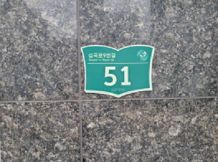 2025타경35026 상가근린 · 경기도 부천시 소사구 심곡본동 666-4 코모도타워 6층616호