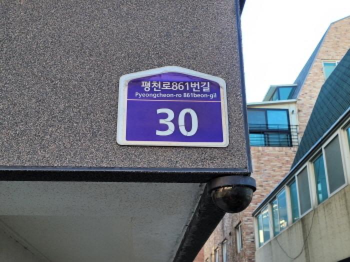 2025타경35041 다세대연립 · 경기도 부천시 원미구 도당동 49-1 동창그린빌 3층301호