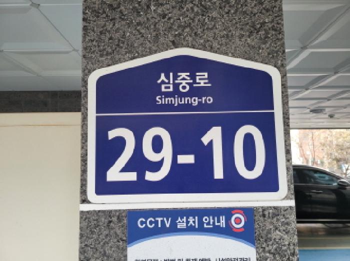 2025타경35143 다세대연립 · 경기도 부천시 원미구 중동 900-7 엘리타운 4층403호