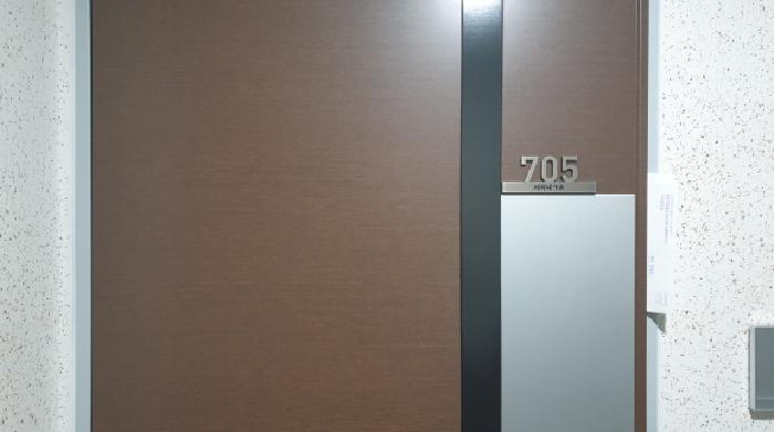 2025타경35213 상가근린 · 경기도 김포시 고촌읍 신곡리 1068 미리내고촌 7층705호
