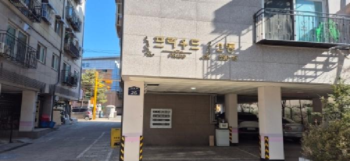 2025타경35448 다세대연립 · 경기도 김포시 감정동 590-15 프라우드 2동 2층202호
