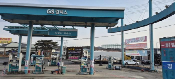 2025타경35454 · 경기도 김포시 월곶면 갈산리 383-3