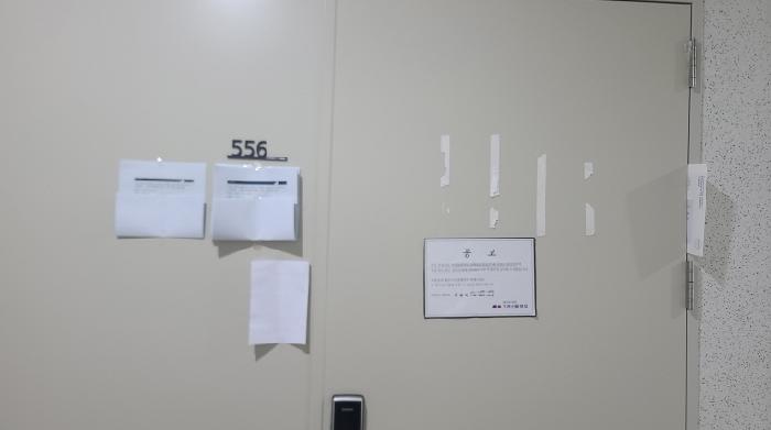 2025타경35460 공장 · 경기도 김포시 구래동 6871-12 디원시티 시그니처 지식산업센터 5층556호