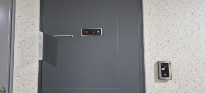 2025타경35487 상가근린 · 경기도 김포시 구래동 6871-54 스위트엠아크라시티3차 7층715호