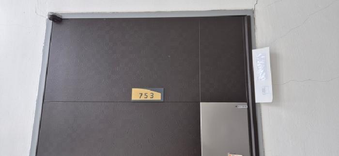 2025타경4676 공장 · 경기도 김포시 장기동 2008-3 테라비즈타워 7층753호