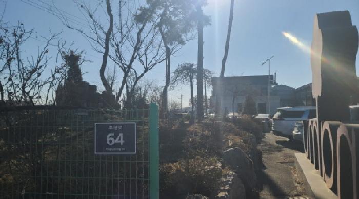 2025타경5471 · 경기도 김포시 하성면