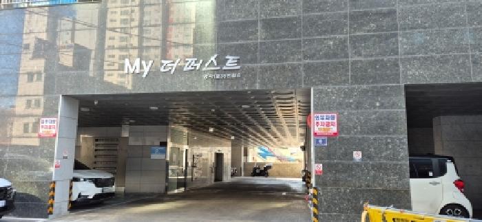 2026타경12 아파트 · 경기도 김포시 양촌읍 양곡리 412-5 마이 더퍼스트 8층 801호