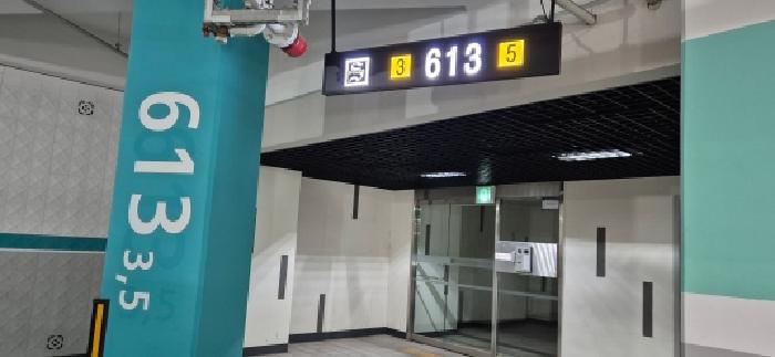 2026타경30198 아파트 · 경기도 김포시 장기동 1866-1 한강신도시중흥에스-클래스파크애비뉴 613동 9층903호